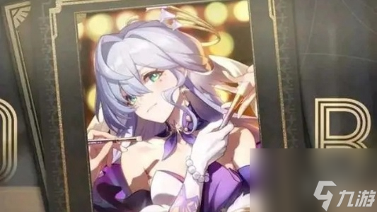 崩坏星穹铁道2.2版本更新时间