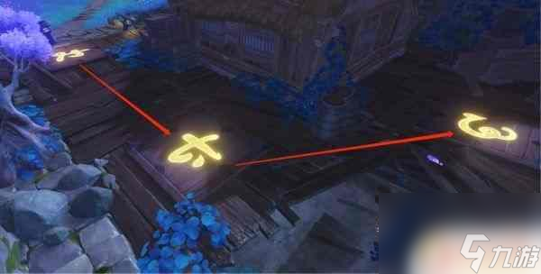 原神里如何啟動機關游戲 原神啟動機關怎么打開