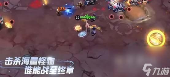 《王者荣耀》机关百炼活动开启时间