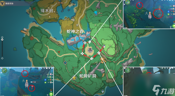 原神4.5血斛在哪里采集