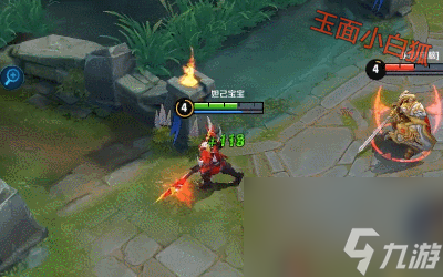 王者荣耀典韦s12赛季皮肤穷奇特效预览