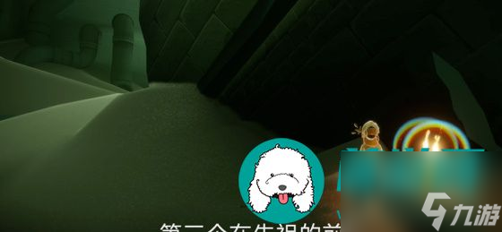 光遇2024年3月13日每日任务怎么做-光遇2024年3月13日每日任务完成步骤流程一览