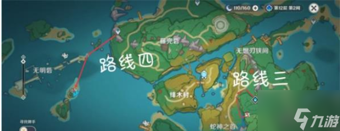 原神有樂御簾切突破材料收集攻略 有樂御簾切突破材料收集路線圖分享