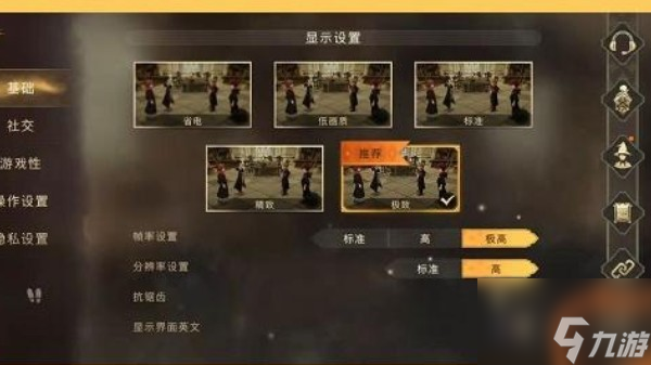 哈利波特魔法觉醒礼包码在哪里用