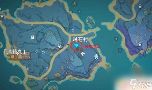 原神里如何啟動機關游戲 原神啟動機關怎么打開