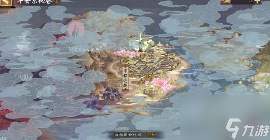 阴阳师森罗谧境新主题什么时候上线-阴阳师森罗谧境新主题上线时间