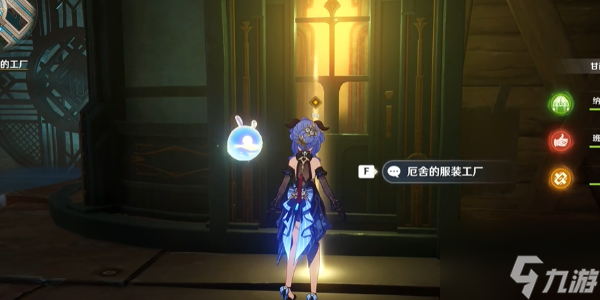 原神4.5千織傳說副本寶箱在哪里