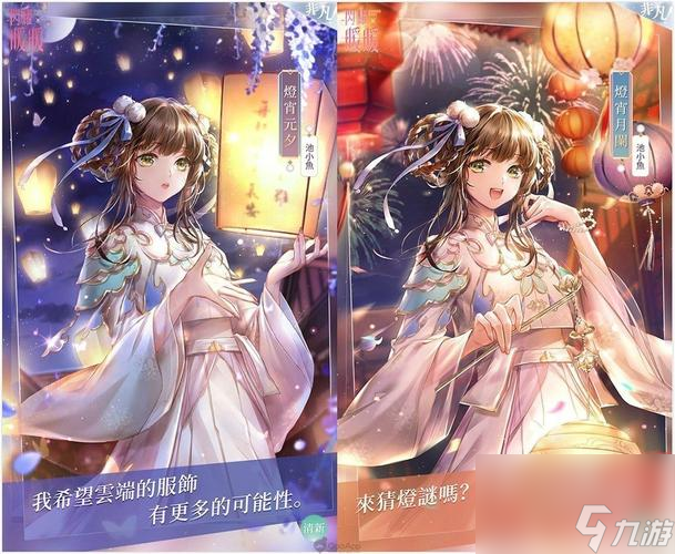 闪耀暖暖2月礼包福利兑换码的领取方式（游戏内兑换码获取攻略）