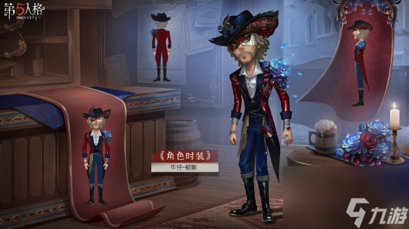 《第五人格》32赛季推理之径一览 三十二赛季推理之径有哪些