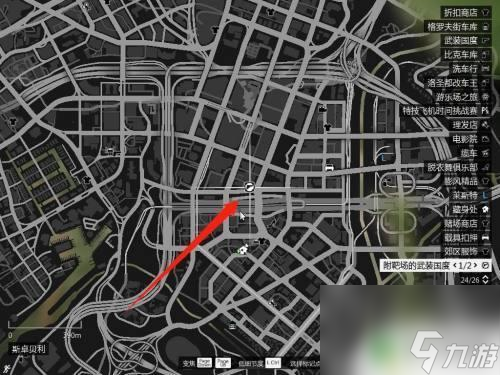 gta5怎么去找阿曼達(dá) 線下麥克怎么把阿曼達(dá)召集出來