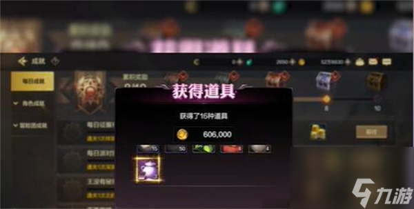 pg电子德古拉女爵爆分精彩系列赏金大对决大奖视频来自地铁PG电子(PG Games)和人海！