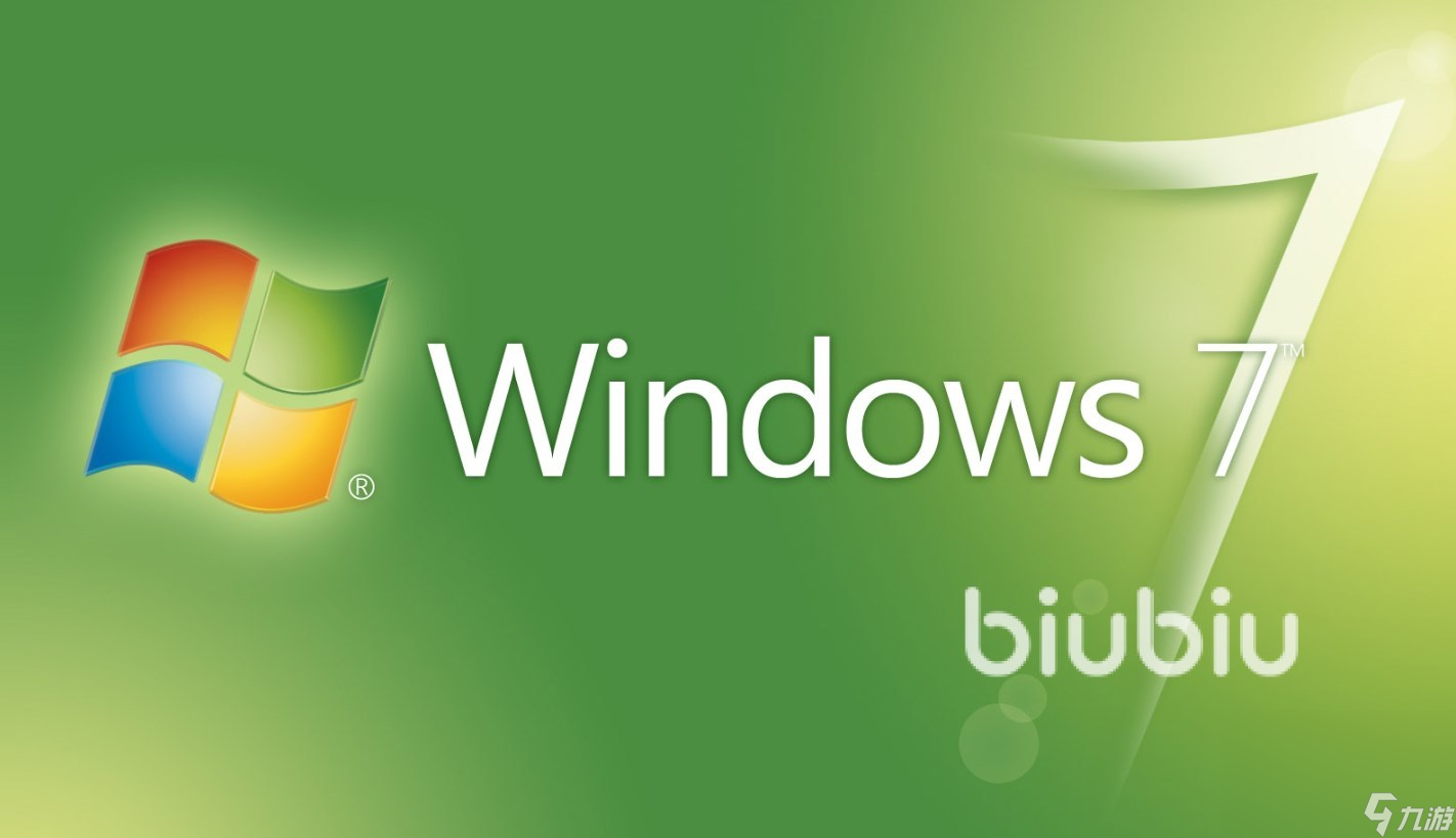 win7閃退解決方法 用windows7玩游戲閃退怎么辦