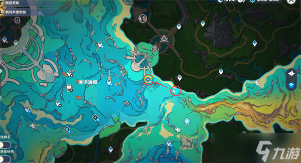 原神4.2任務無格律自由詩攻略