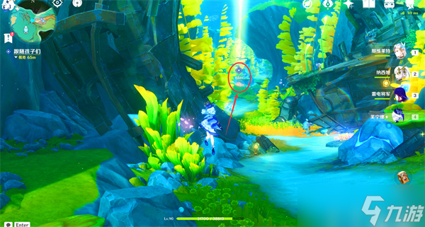 原神4.2任務無格律自由詩攻略