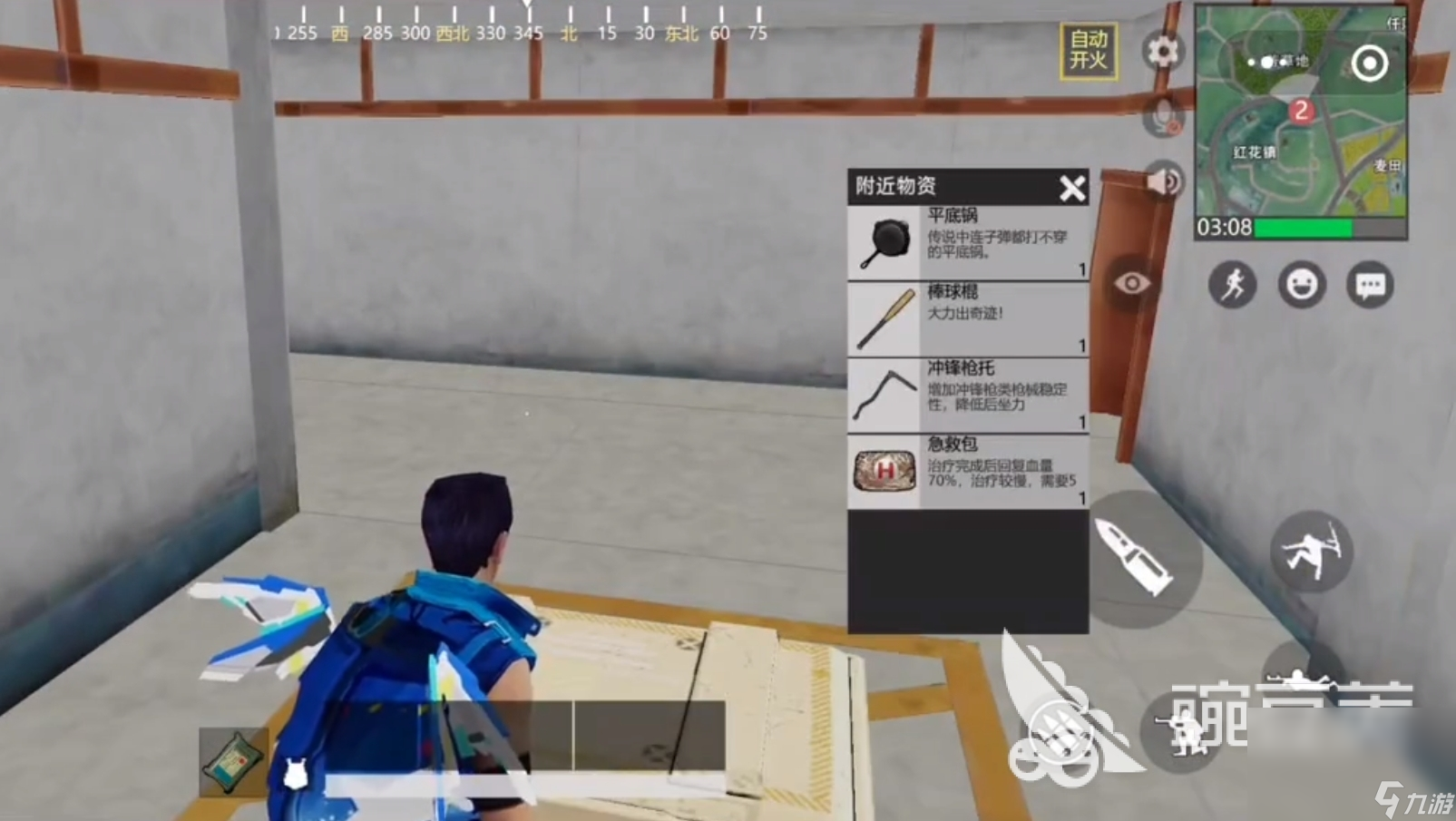 王牌突击队测试服下载地址 王牌突击队下载链接分享