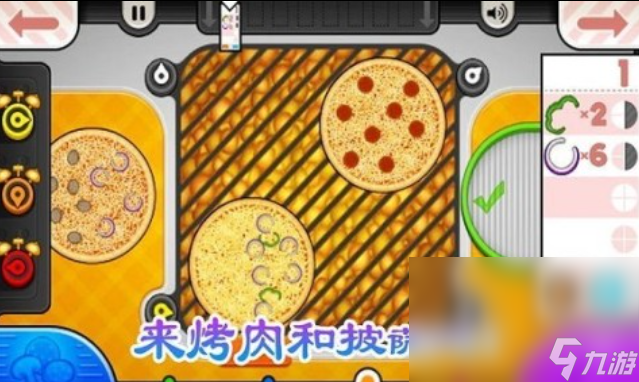 热门的模拟经营游戏单机有哪些 经典的单机经营游戏排行2024截图