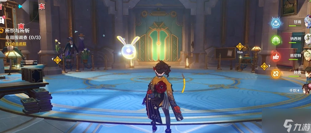 原神4.5千織傳說副本寶箱在哪里