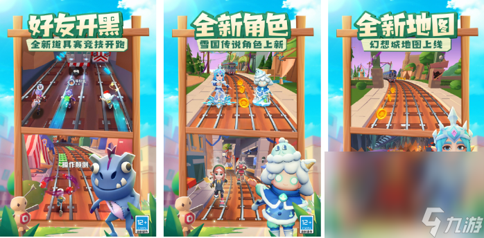 2024不用网络的单机游戏有哪些 高人气的单机游戏分享截图