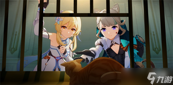 原神琳妮特邀約任務怎么完成