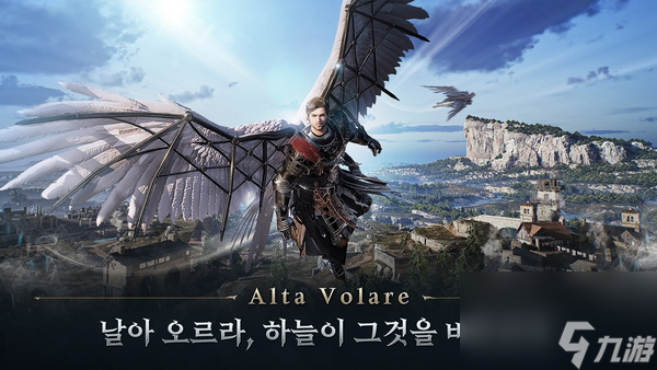 夜鸦mmorpg全球上线 支持中文 重新定义MMORPG 引入多代币玩法截图