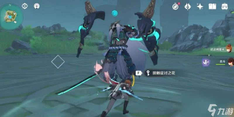 原神魔偶劍鬼無傷打法攻略