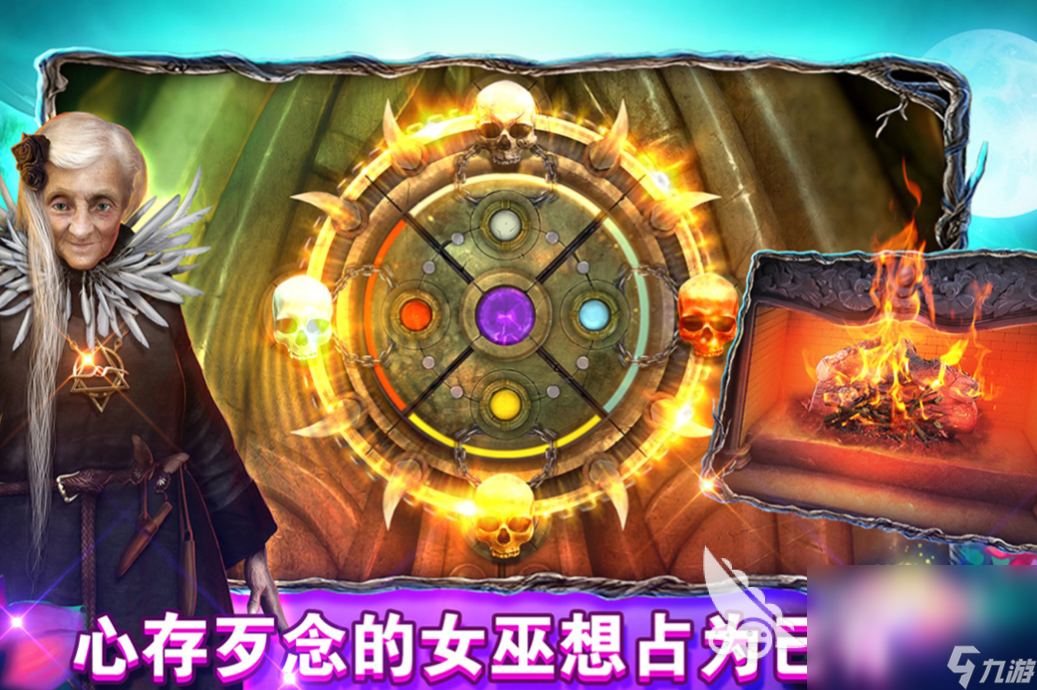 比较益智的游戏下载合集 有趣的益智游戏前五2024