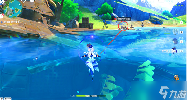 原神4.2任務無格律自由詩攻略