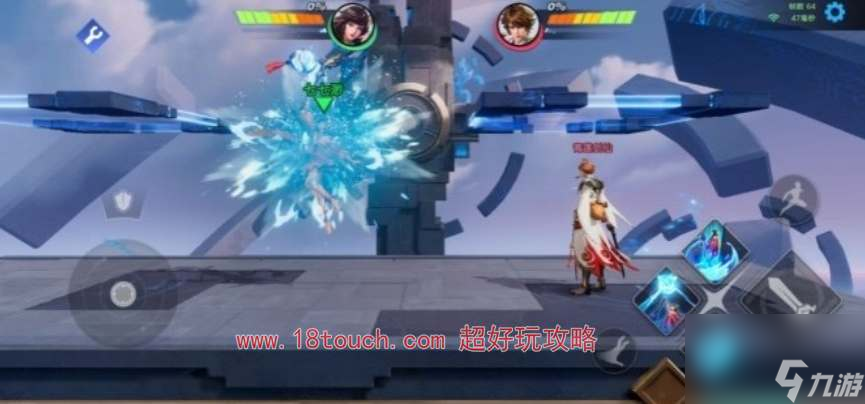 星之破晓大乔技能连招攻略