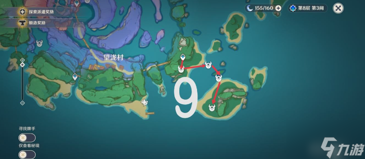 原神飄浮靈速刷路線