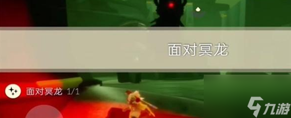 光遇2024.3.13每日任务怎么完成