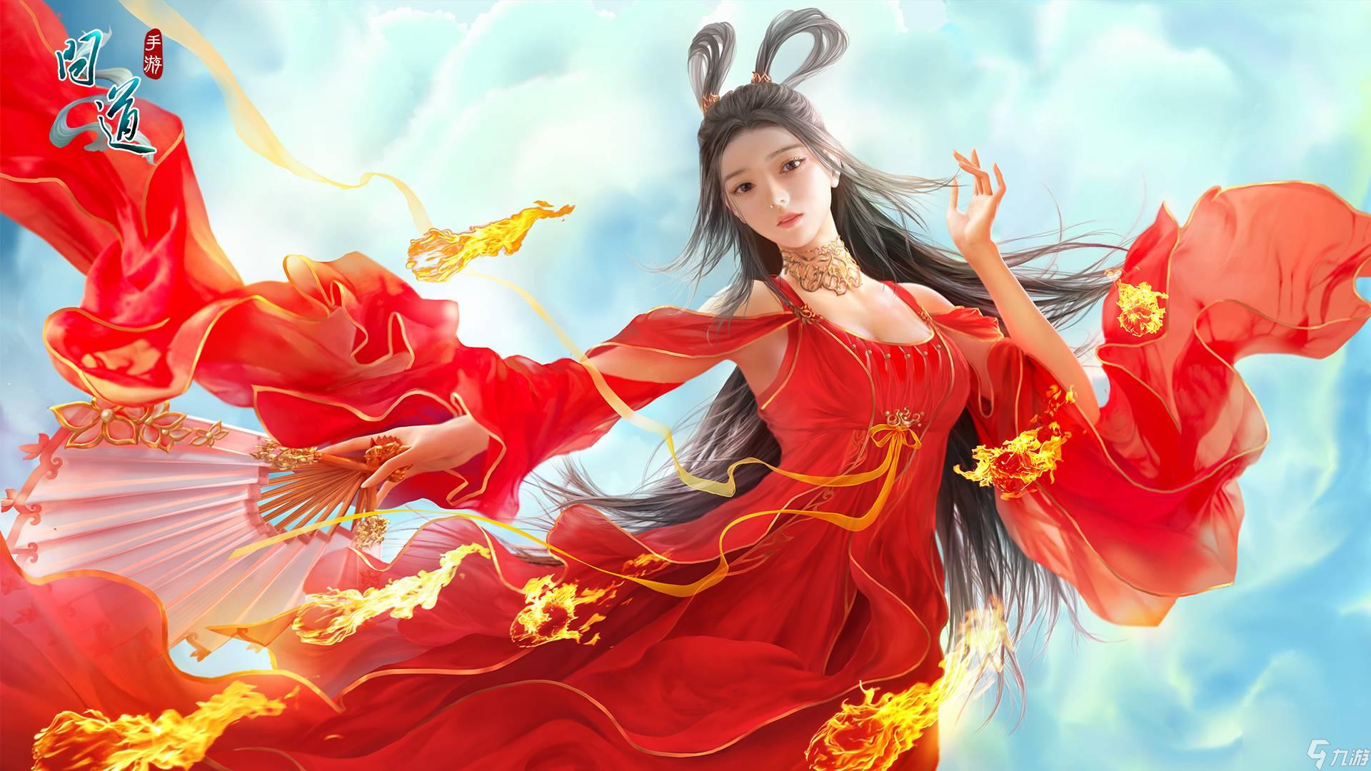 问道神秘任务怎么完成