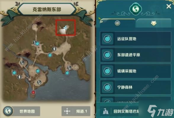 二之国交错世界克雷纳斯东部风景点在哪 克雷纳斯东部全宝箱收集攻略