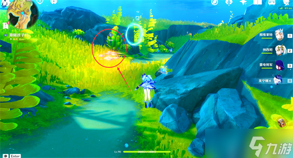 原神4.2任務無格律自由詩攻略