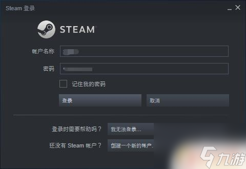 csgo在游戏中启用steam界面勾选不了 steam选项在游戏中无法选择怎么办