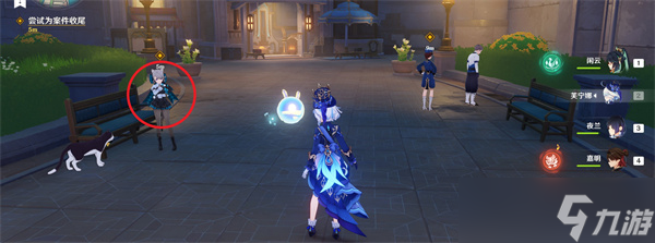 原神琳妮特邀約任務怎么完成