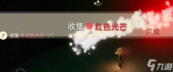 光遇2024.3.13每日任务怎么完成