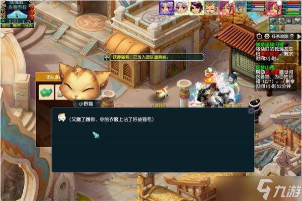 梦幻西游佛塔琉璃闪耀任务攻略大全