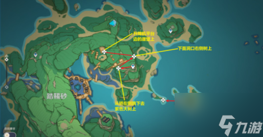 原神鬼兜虫采集路线