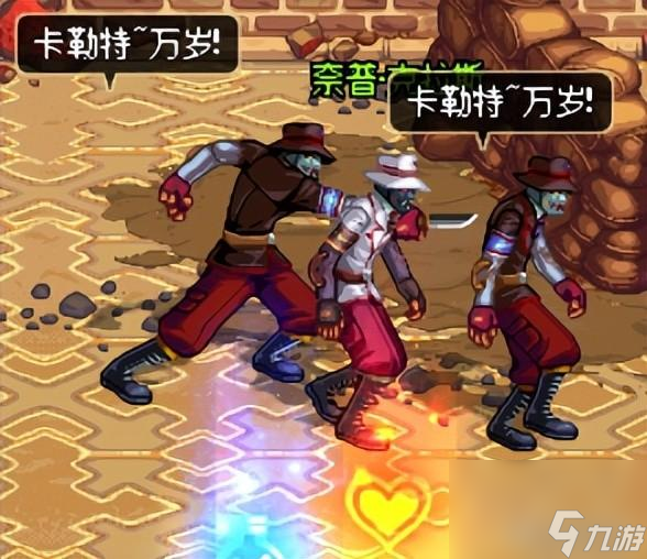 DNF吉赛尔改造实验体全揭秘:银白妲可儿技能详解与实战应用