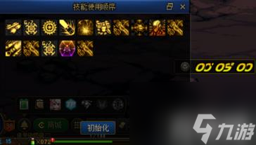 DNF女机械怎么放技能 女机械师输出手法