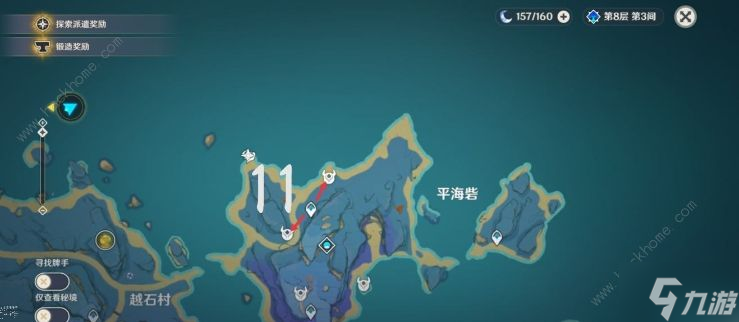 原神飘浮灵在哪采集 4.5飘浮灵采集路线图一览