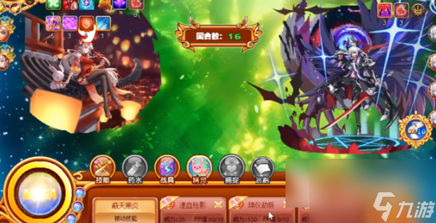 西普大陆撒旦怎么玩 西普大陆撒旦技能玩法介绍