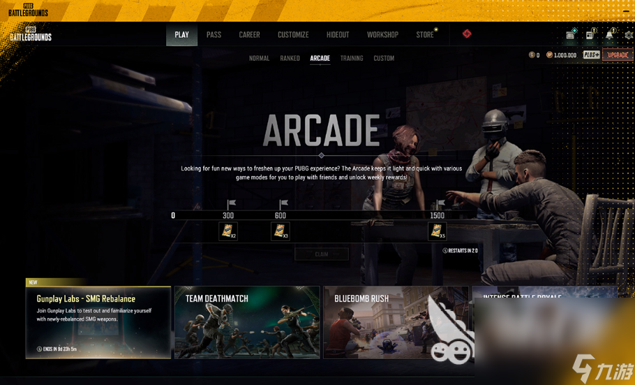 PUBG七周年活动玩法介绍 PUBG七周年活动有哪些