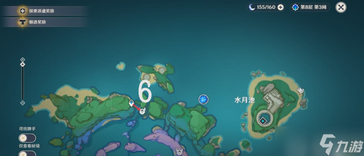 原神飄浮靈怎么采集