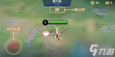 王者荣耀机关百炼怎么百分百赢 机关百炼通关技巧