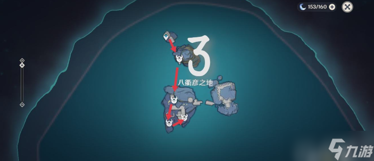 原神飄浮靈怎么采集