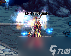 《DNF》韩服最新天空四种颜色介绍