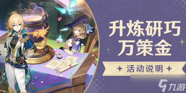 <a id='link_pop' class='keyword-tag'  /></div><h3 style=