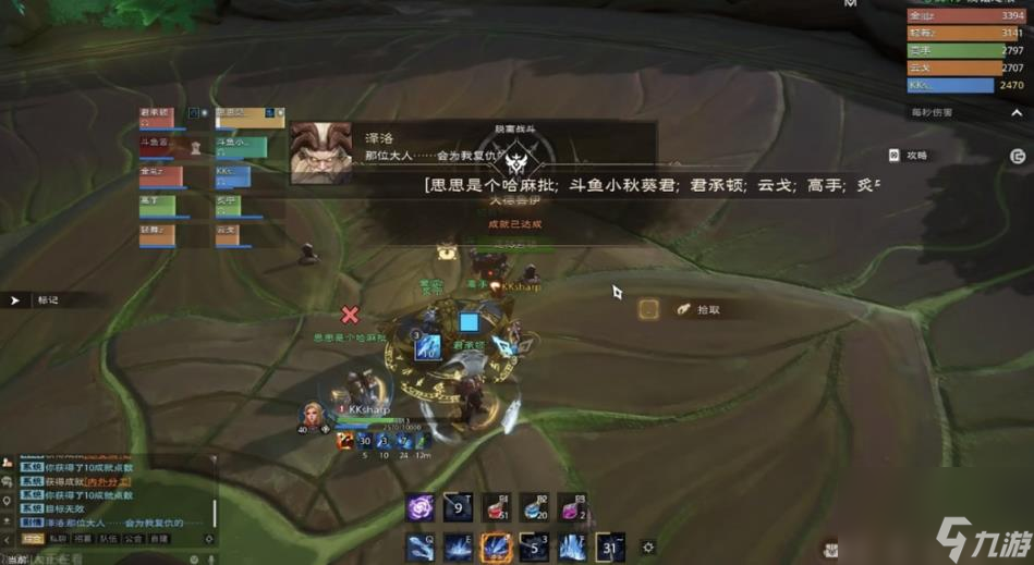 塔瑞斯世界圣骑士天赋选择推荐 圣骑士天赋都有哪些