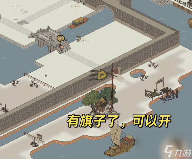 江南百景图杭州码头怎么解锁 江南百景图杭州码头最省钱解锁方法